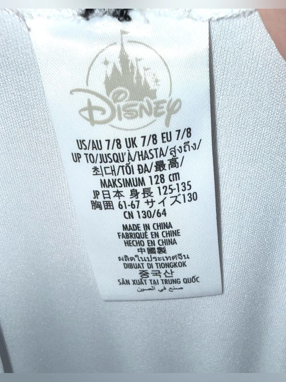 Disney Parks Encanto Deluxe Mirabel Dress Encanto Movie, girls size 7/8, EUC